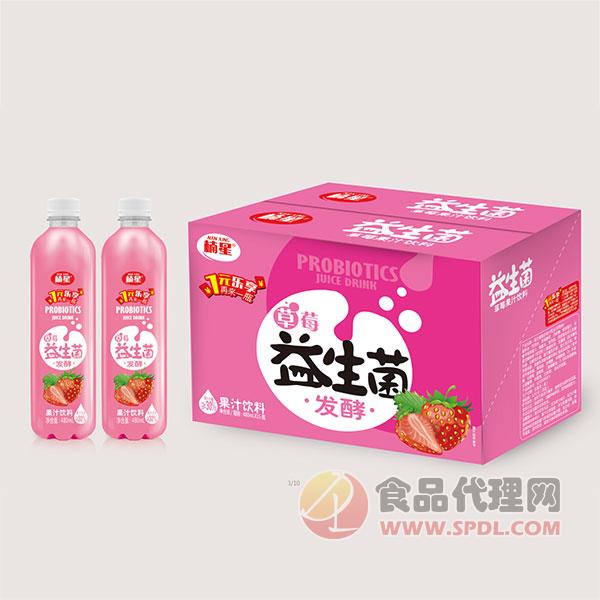 楠星益生菌发酵草莓汁480mlx15瓶