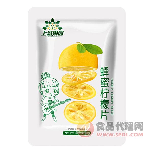上岛果园蜂蜜柠檬片68g