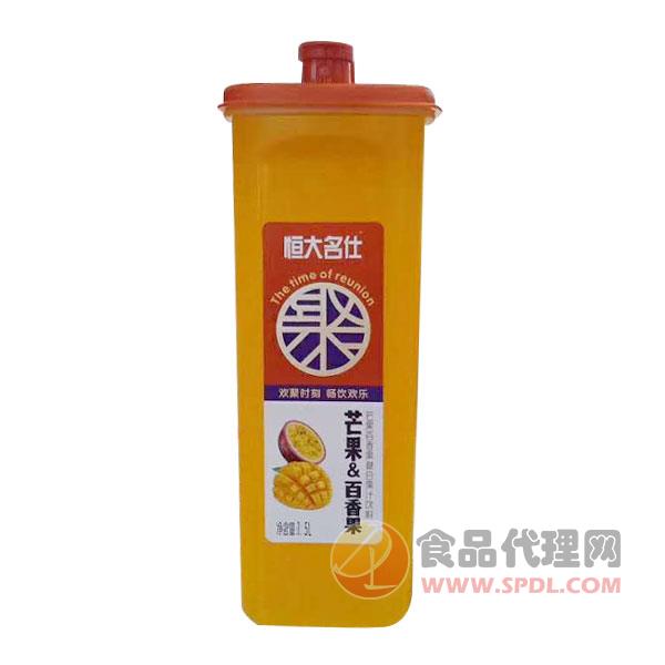恒大名仕芒果百香果复合果汁饮料1.5L