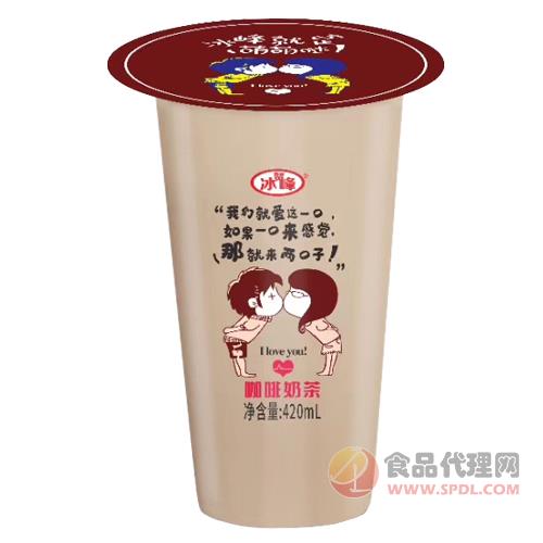 贺冰峰咖啡奶茶饮料杯装420ml