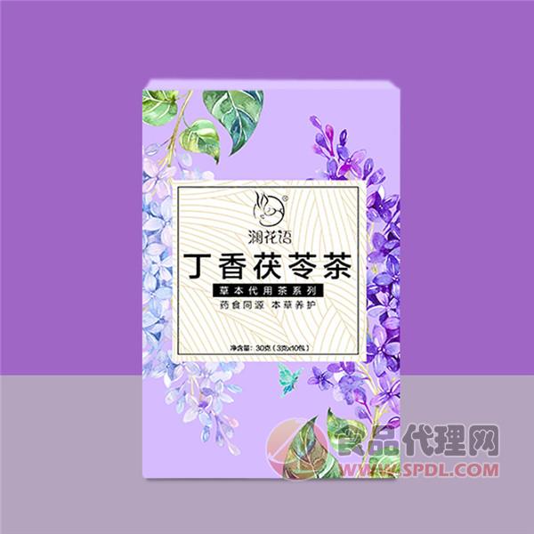 澜花语丁香茯苓茶30g