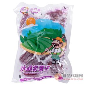 农色惠水晶紫薯仔500g