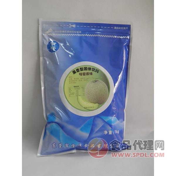 寶華哈密瓜粉固體飲料1kg