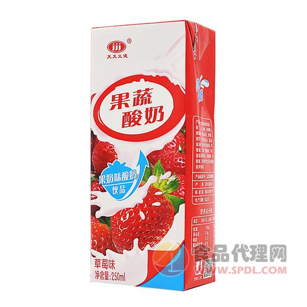 天天三健果蔬酸奶草莓味250ml