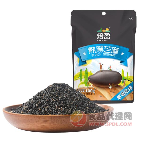 焙盈熟黑芝麻100g