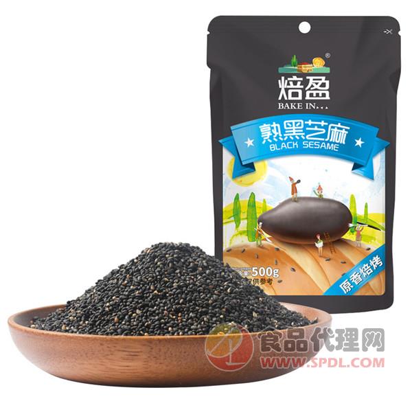 焙盈熟黑芝麻500g