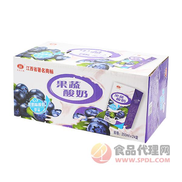 天天三健果蔬酸奶饮品蓝莓味250mlx24盒