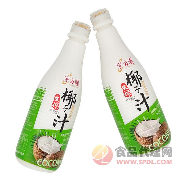 宇方圆生榨椰子汁1.25L