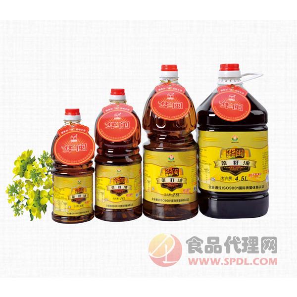 华闽菜籽油组合4.5L