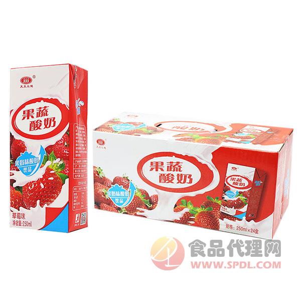 天天三健果蔬酸奶草莓味250mlx24盒