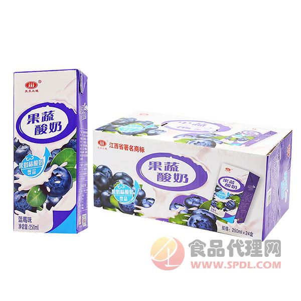 天天三健果蔬酸奶饮品蓝莓味250mlx24盒