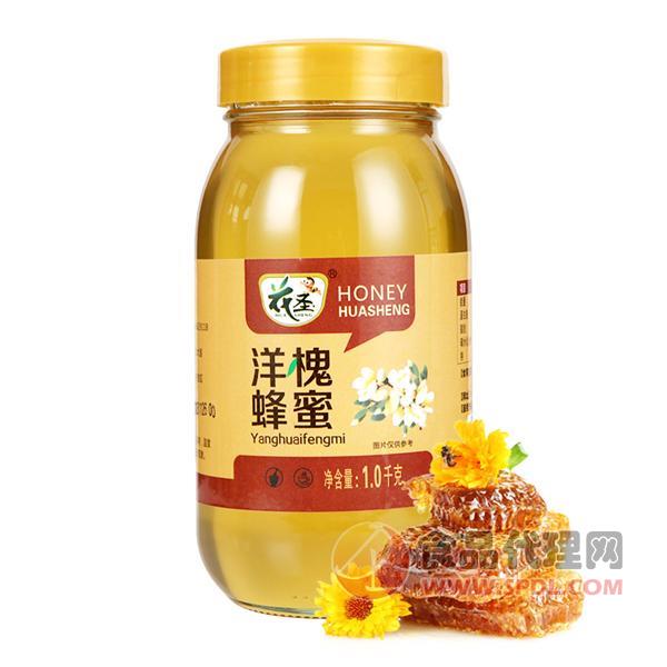 花圣洋槐蜂蜜1000g