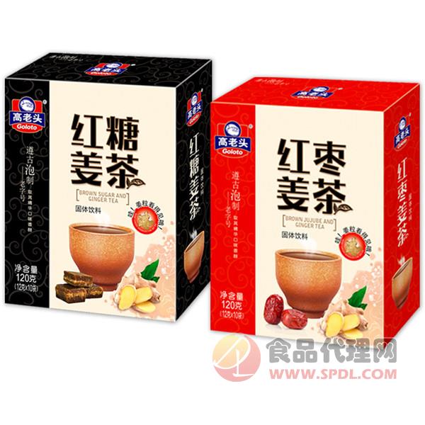 高老头红枣红糖姜茶120g