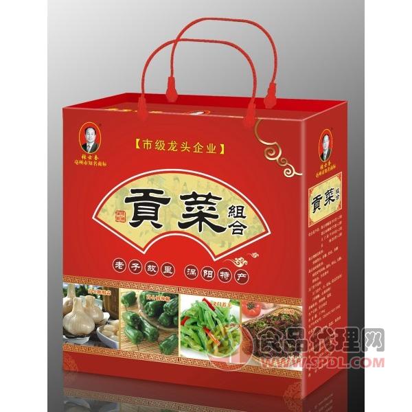张士奎贡菜组合礼盒