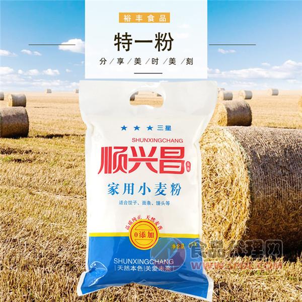 顺兴昌家用小麦粉2.5kg
