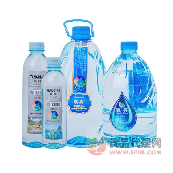 氧典天然饮用水组合4L