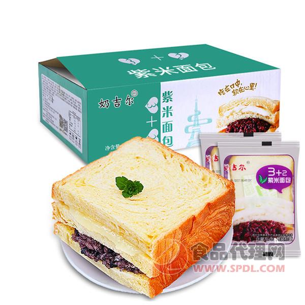 奶吉尔紫米面包箱装