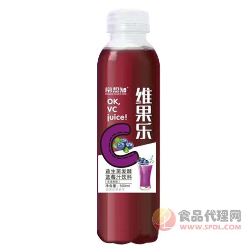 常想知维果乐益生菌发酵蓝莓汁饮料500ml