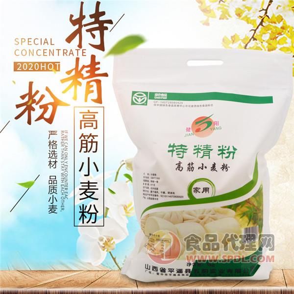 健阳家用高筋小麦粉5kg