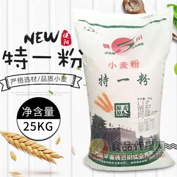 健阳小麦粉25kg