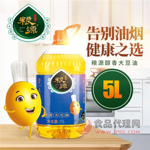 粮源大豆油 5L