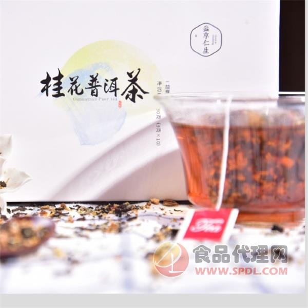 益享仁生桂花普洱茶30g