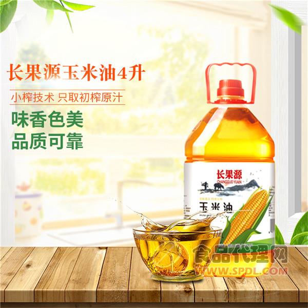 长果源玉米油4L