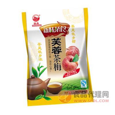 新味茶食芙蓉茶梅250g