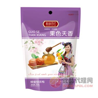 新味茶食果色天香蜂蜜绿茶梅100g