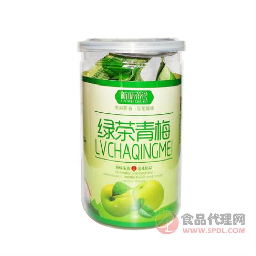 新味茶食绿茶青梅138g