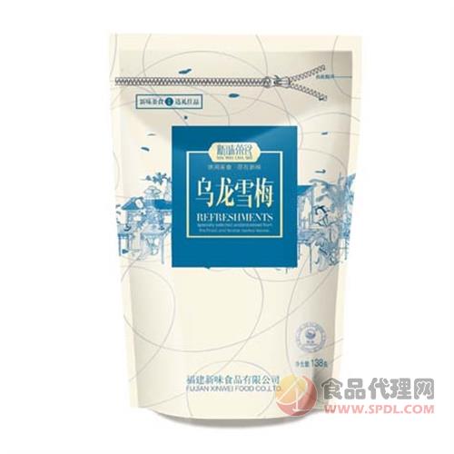 新味茶食乌龙雪梅138g