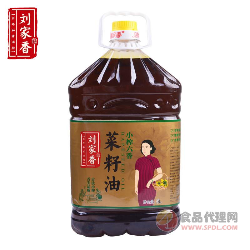 刘家香菜籽油桶装5L