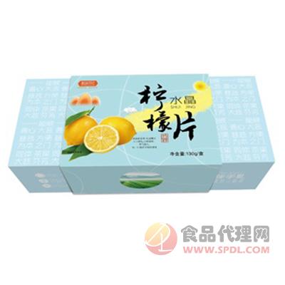 新味茶食水晶柠檬片130g