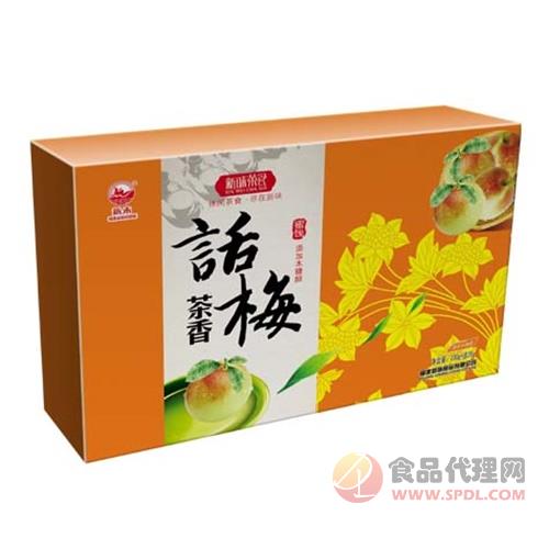 新味茶食茶香话梅230g