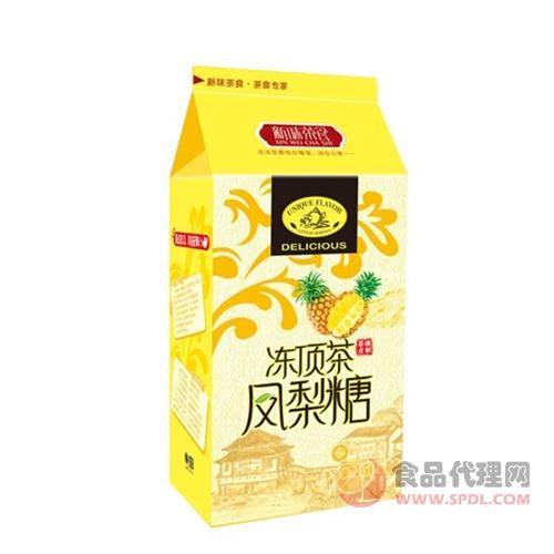 新味茶食冻顶茶凤梨糖150g
