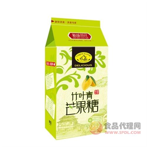新味茶食竹叶青芒果糖150g