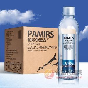 帕米尔远古冰川矿泉水330mlx24瓶