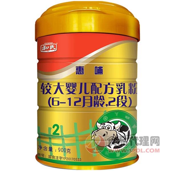 和氏惠哺较大婴儿配方奶粉2段900g