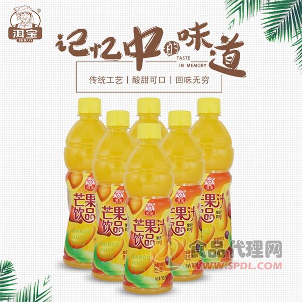 洱宝芒果汁500ml