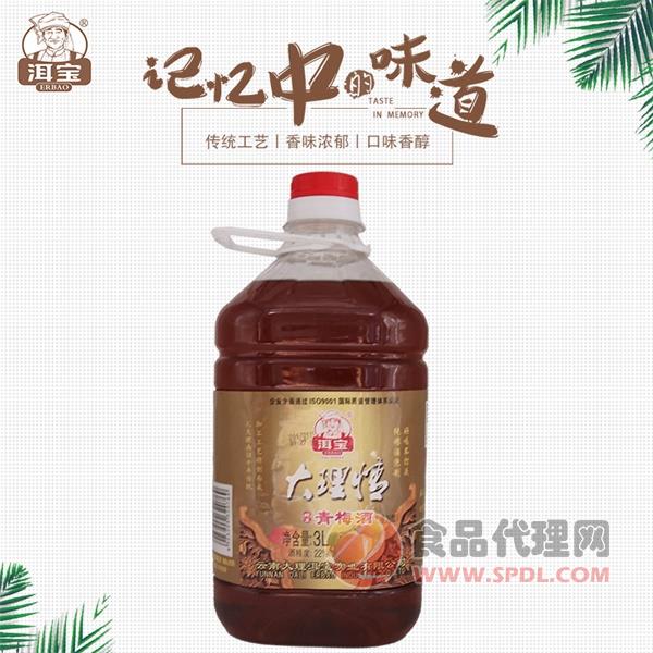 洱宝青梅酒3L