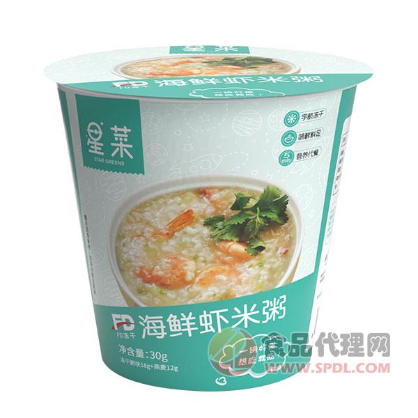 星菜海鲜虾米粥35g
