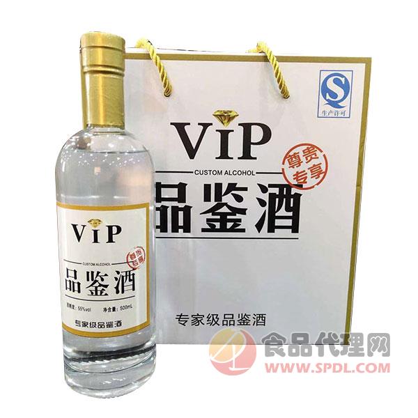 VIP品鉴酒55度500ml