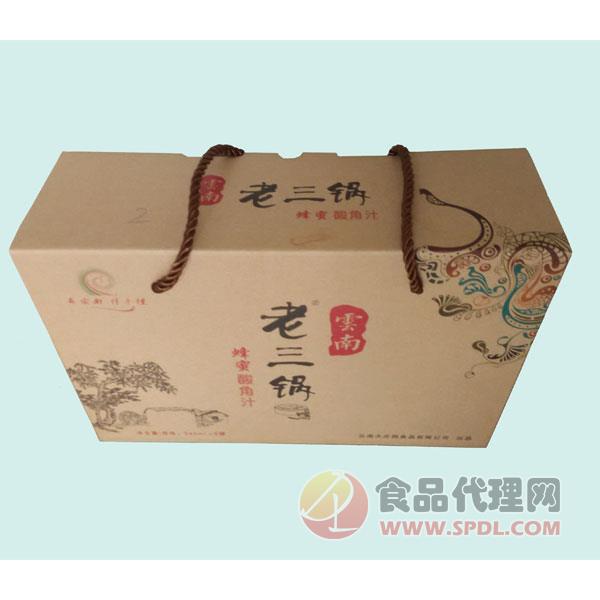 老三锅蜂蜜酸角汁礼盒