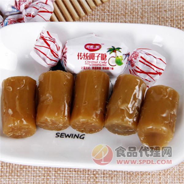 甜蜜1派传统椰子糖 袋装
