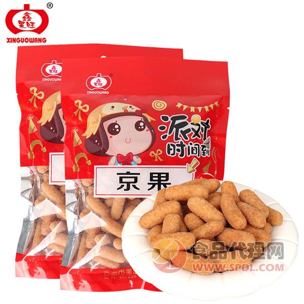 鑫果旺京果食品袋装