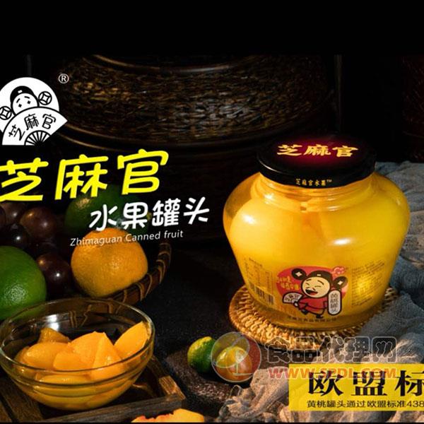 芝麻官黄桃水果罐头1kg