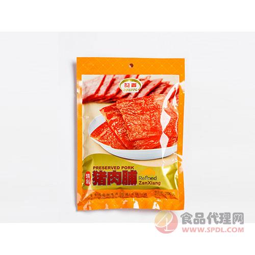 赞香精制猪肉脯200g