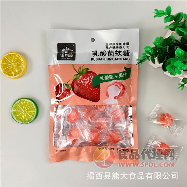 果自源草莓味乳酸菌软糖110g
