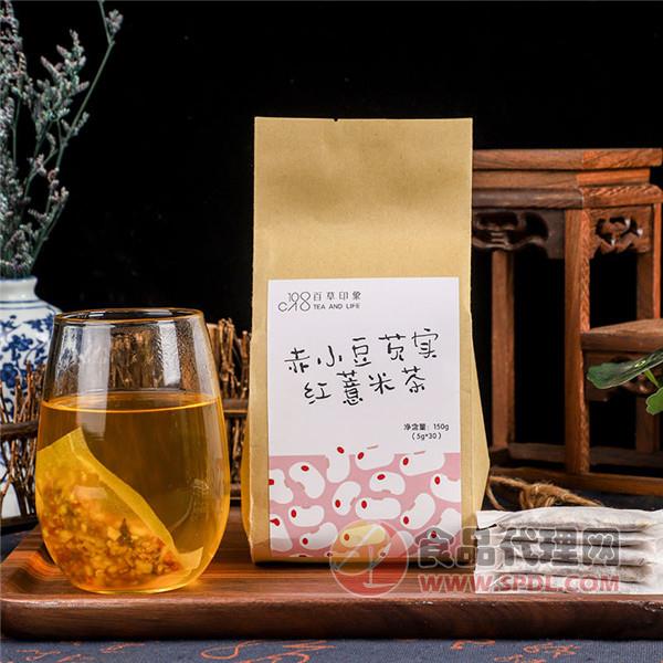百草印象赤小豆芡实红薏米茶150g