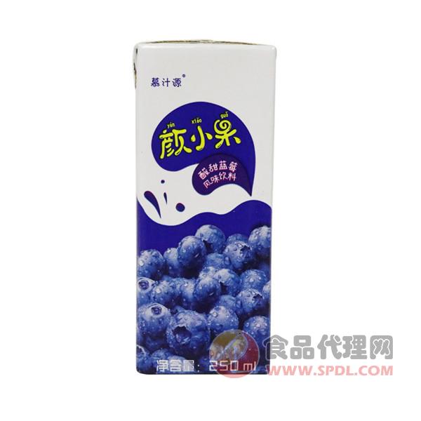 慕汁源酸甜蓝莓风味饮料250ml